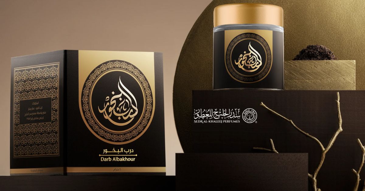 أسرار استخدام البخور من سدر الخليج