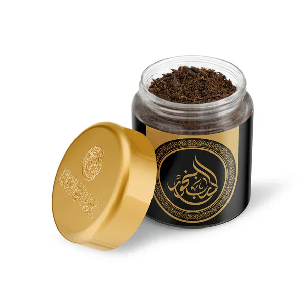 تخفيضات وعروض شهر رمضان على العود والبخور في السعودية 2025