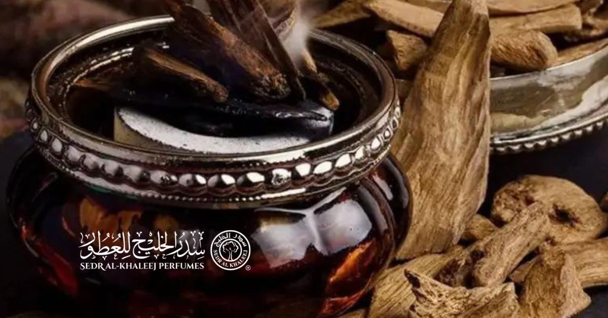 اختيار البخور