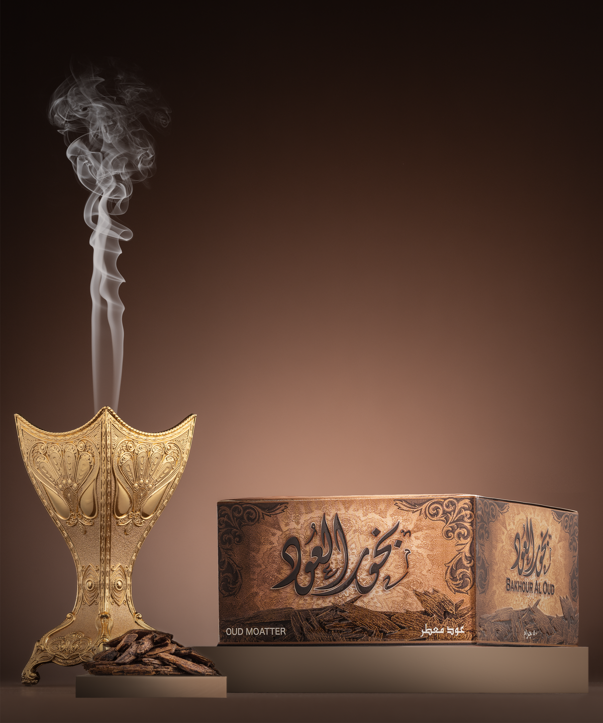 عود معطر