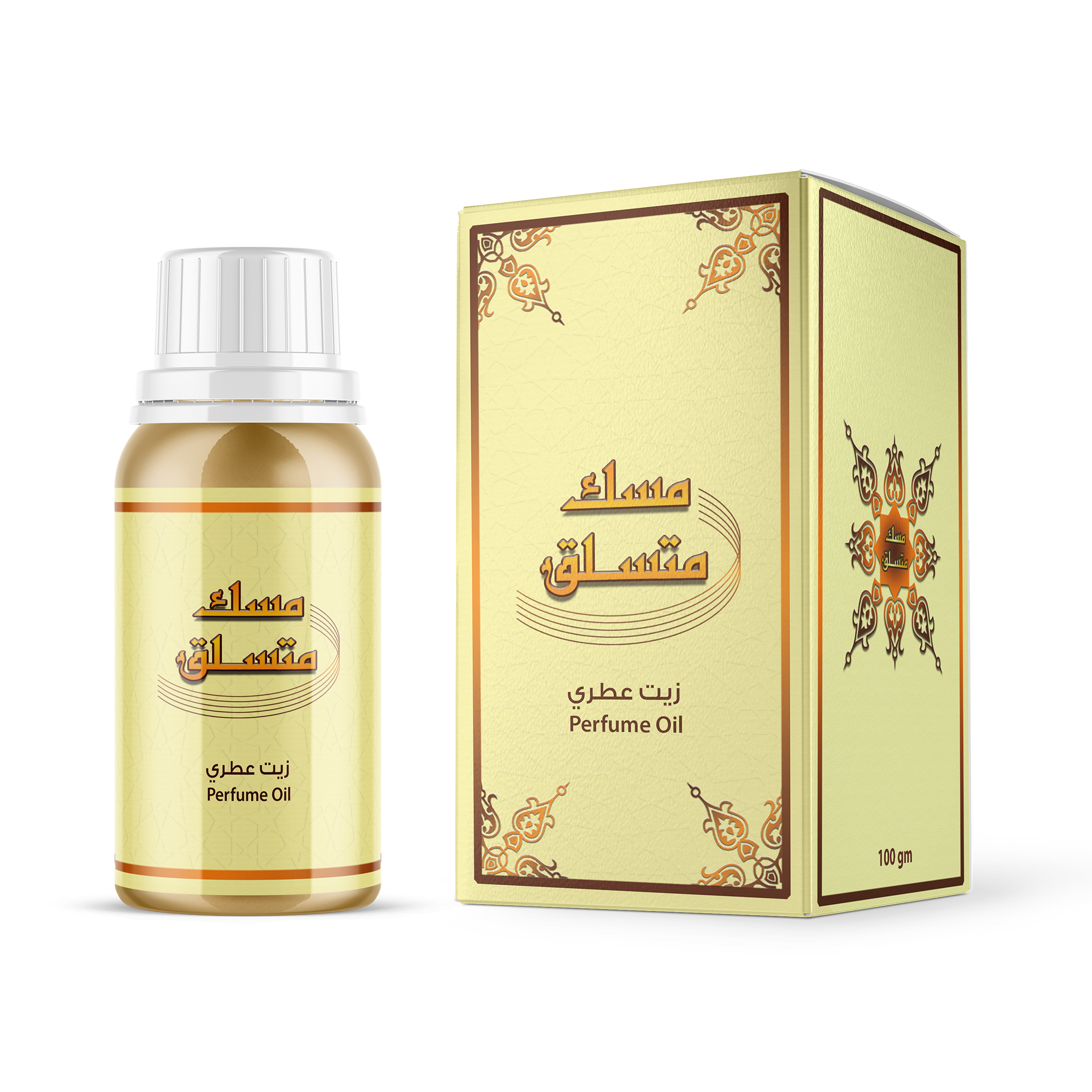 زيت عطري مسك متسلق 1