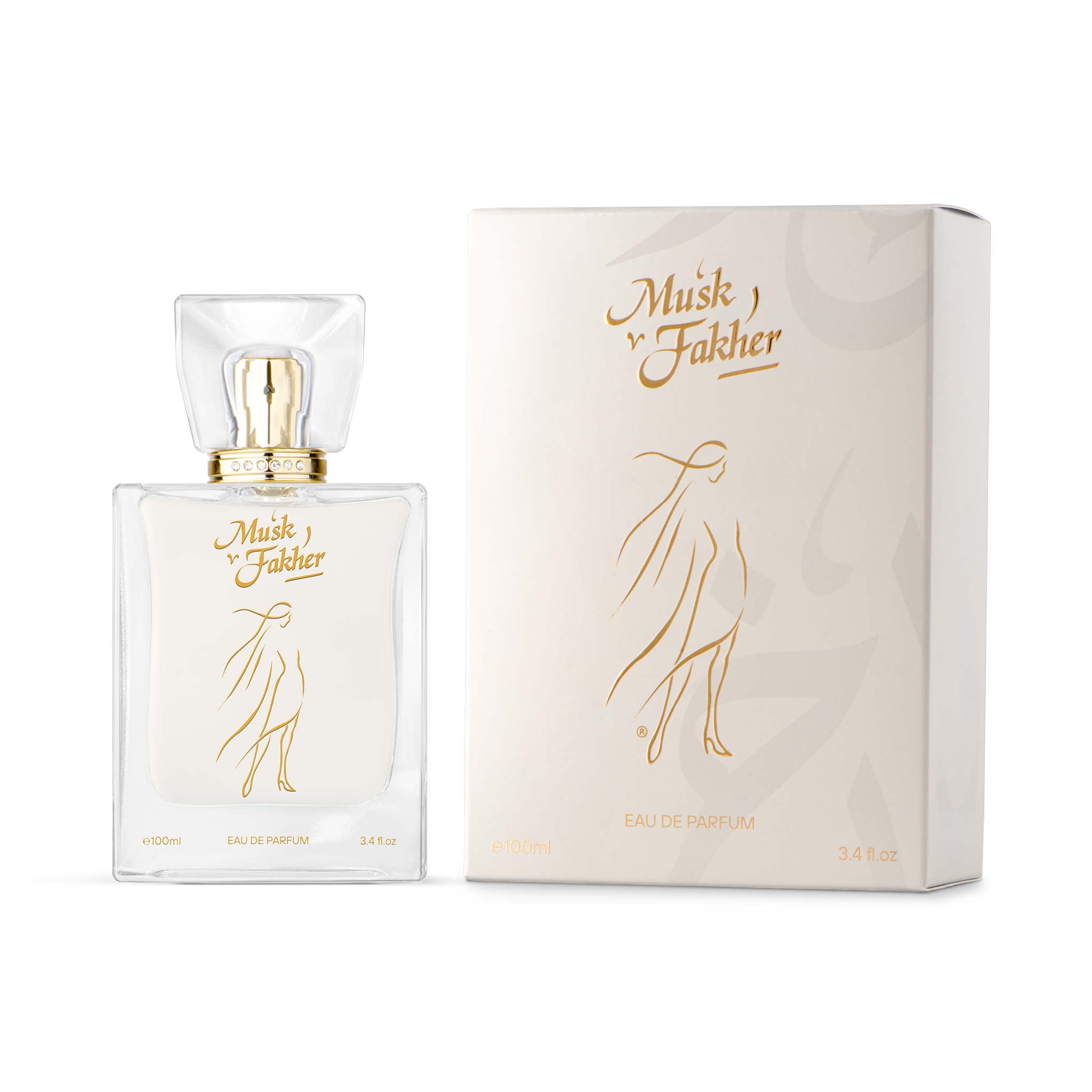 باقة المسك الفاخر - 5 منتجات