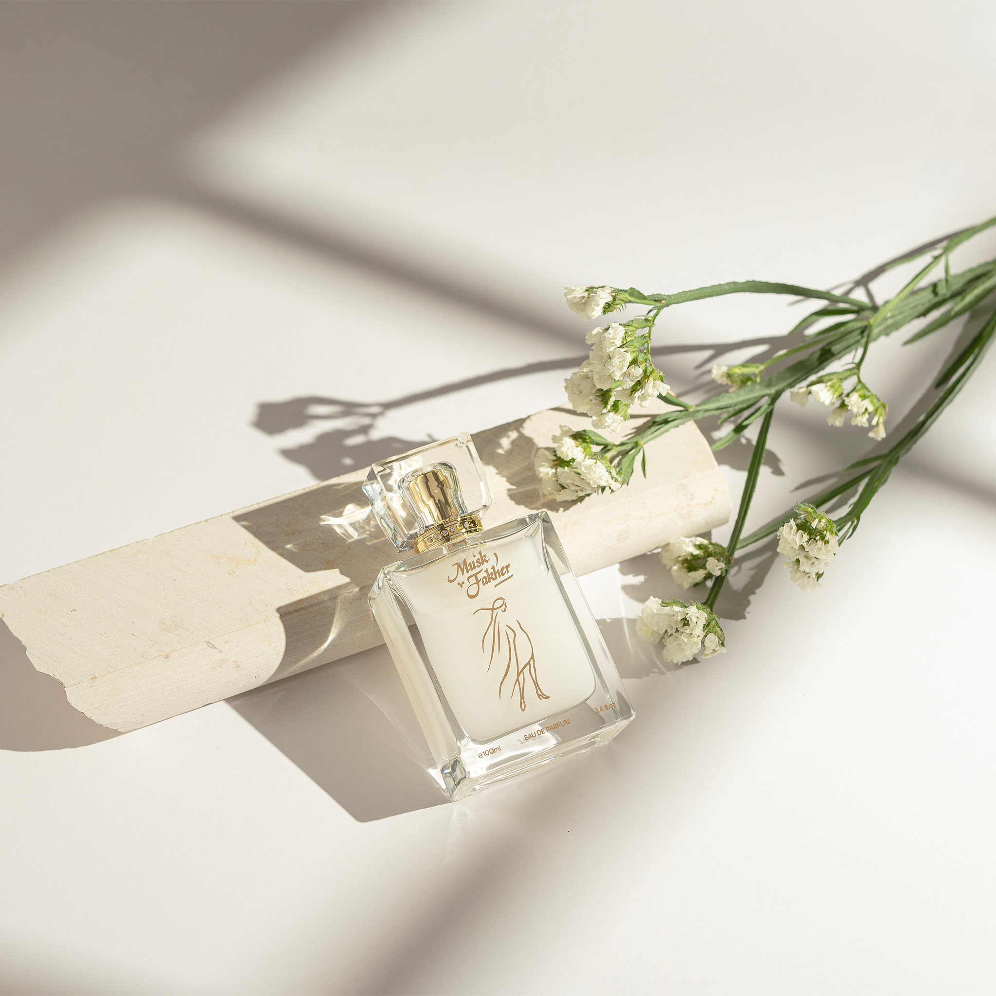 باقة المسك الفاخر - 5 منتجات