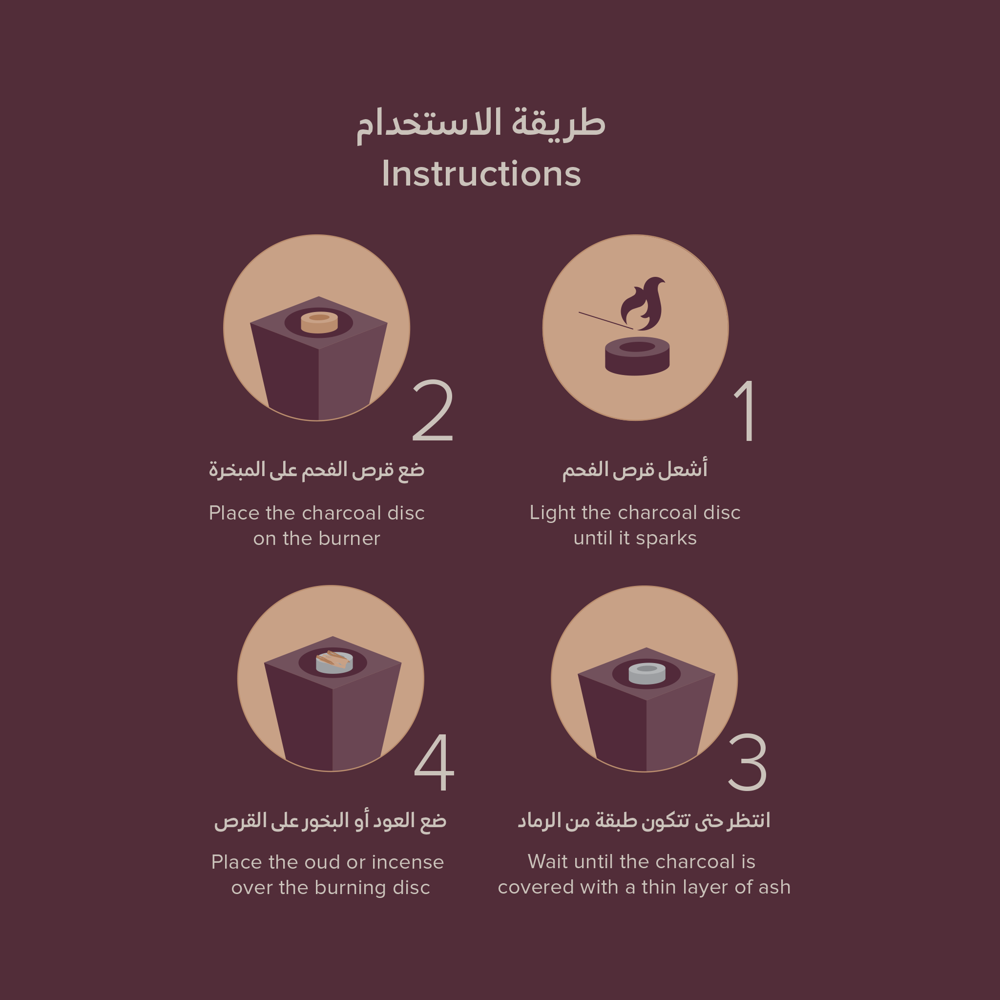 Luxury Oud Charcoal 80 Pcs