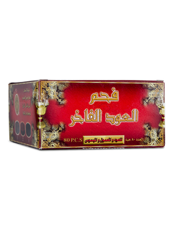 فحم العود الفاخر - 80 قرص * 24 علبة