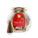 معمول هرمي العود - 50 جرام