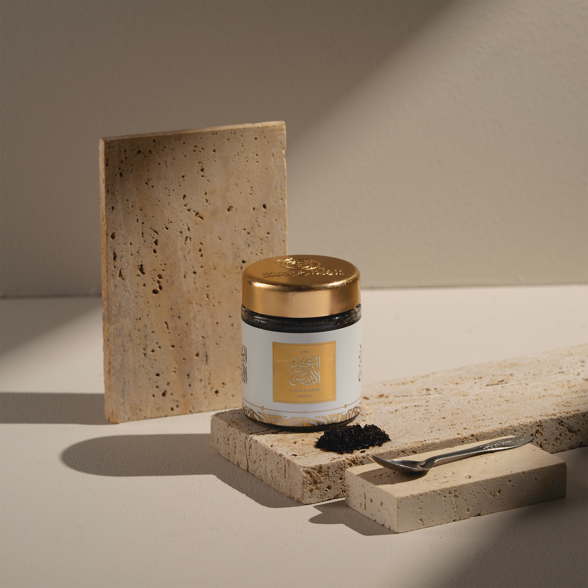 باقة الكرم الفاخرة | 6 منتجات، روائح تدوم، متنوعة | للبيت، المكتب، والمجالس