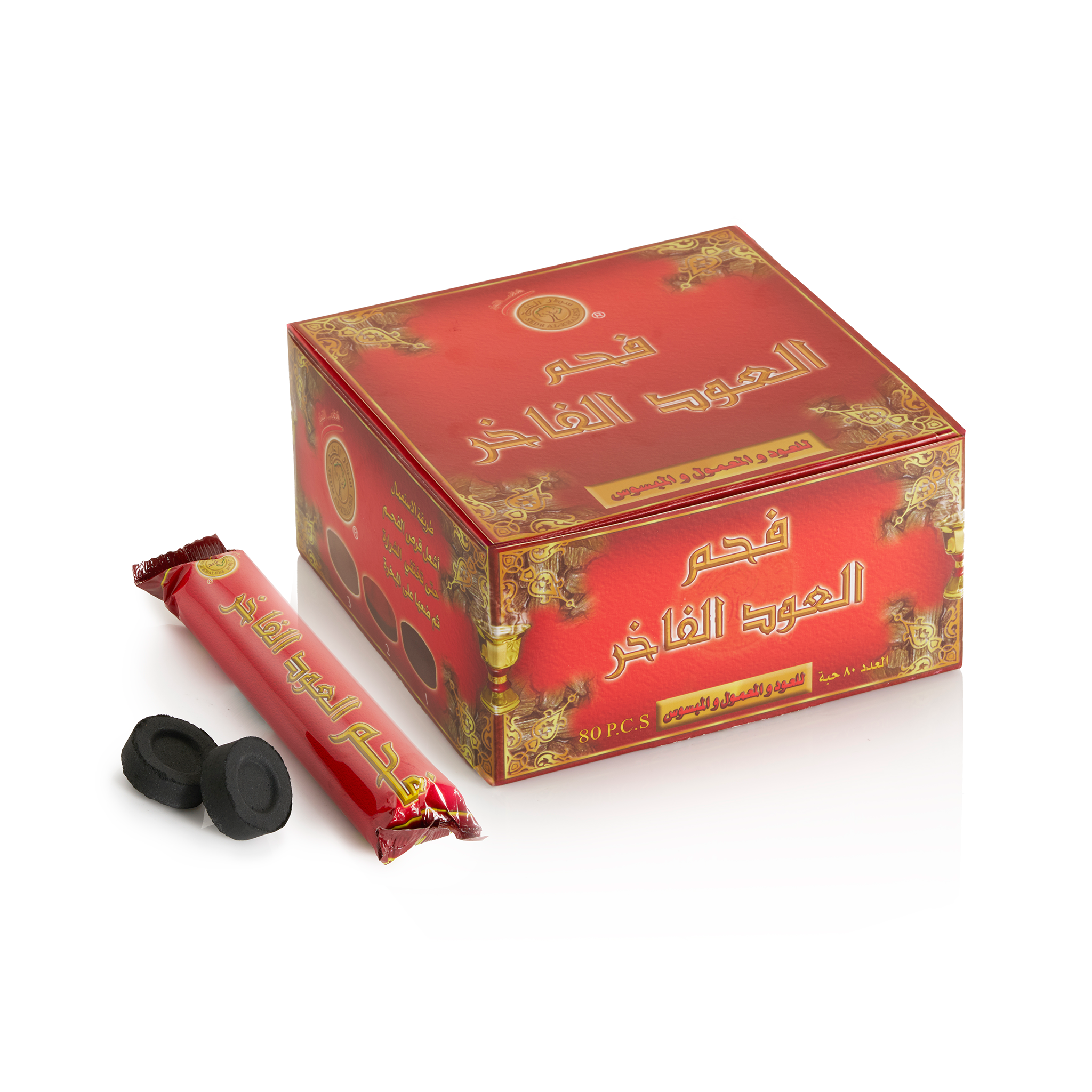 Luxury Oud Charcoal 80 Pcs
