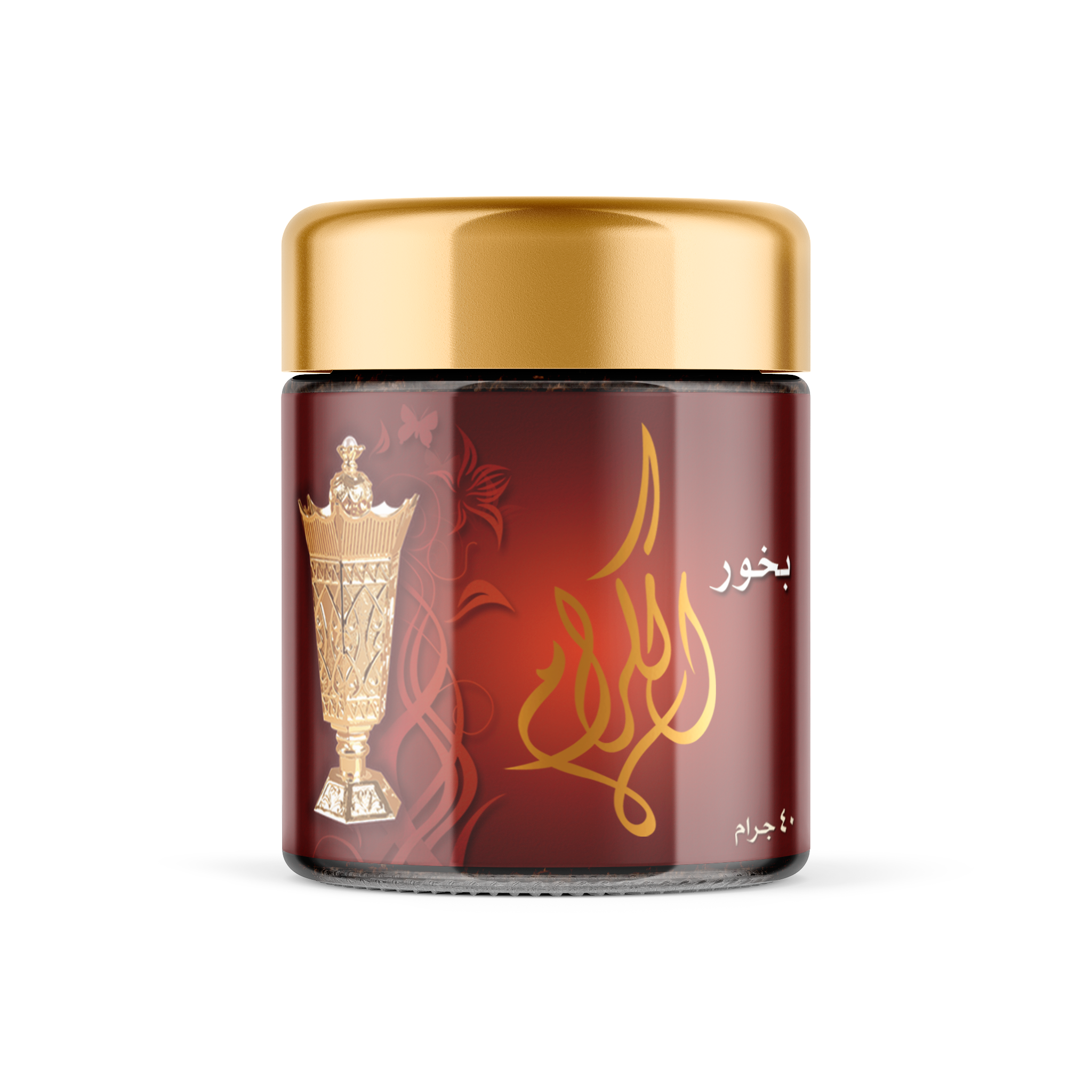 بخور الكرام - 40 جرام