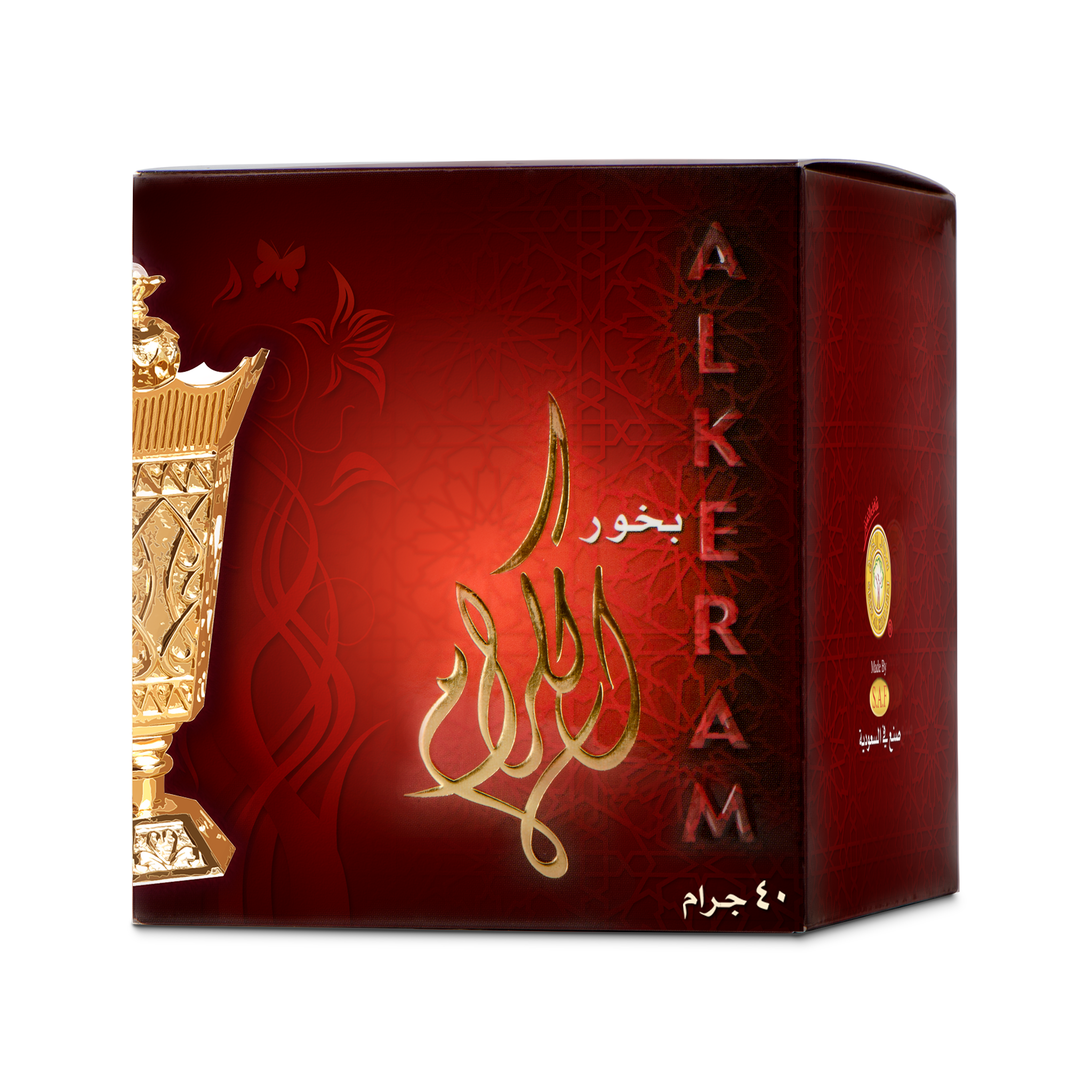 بخور الكرام - 40 جرام