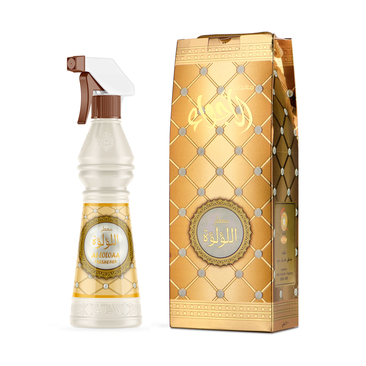 Al-Lulua Air Freshener 500 ml: a white bottle with a brown trigger beside its gold diamond-patterned box