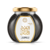 White Oud Mabsous 70 g