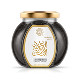 White Oud Mabsous 70 g