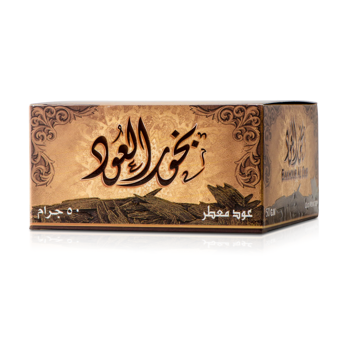 عود معطر بخور العود - 50 جرام