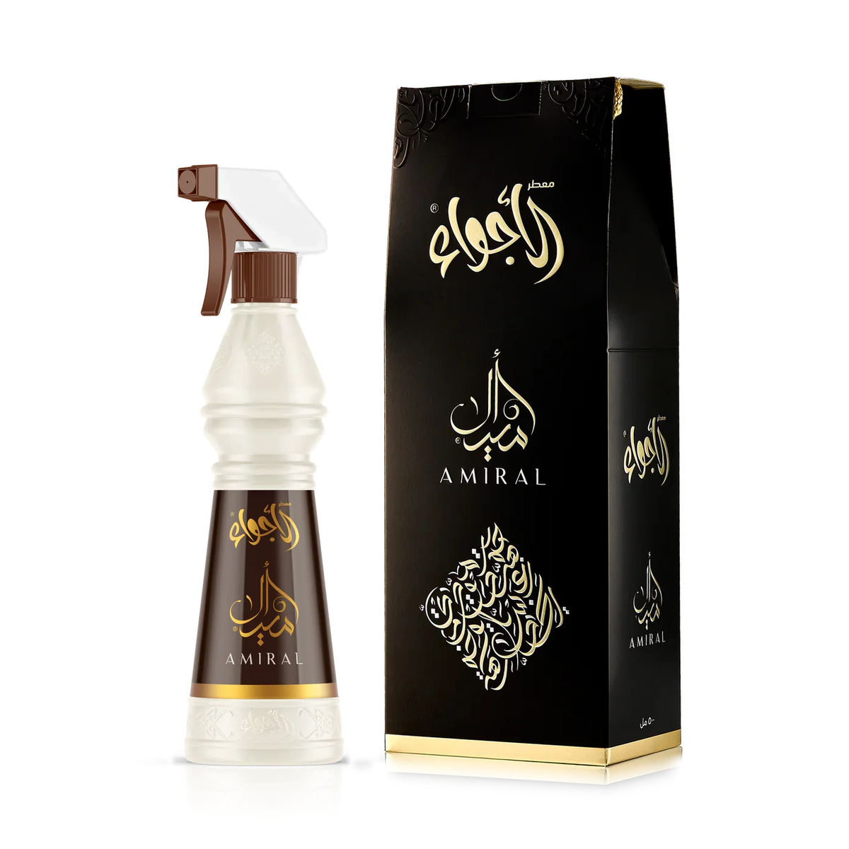 Amiral Air Freshener 500 ml, cream spray bottle with brown label beside its black box on a white background