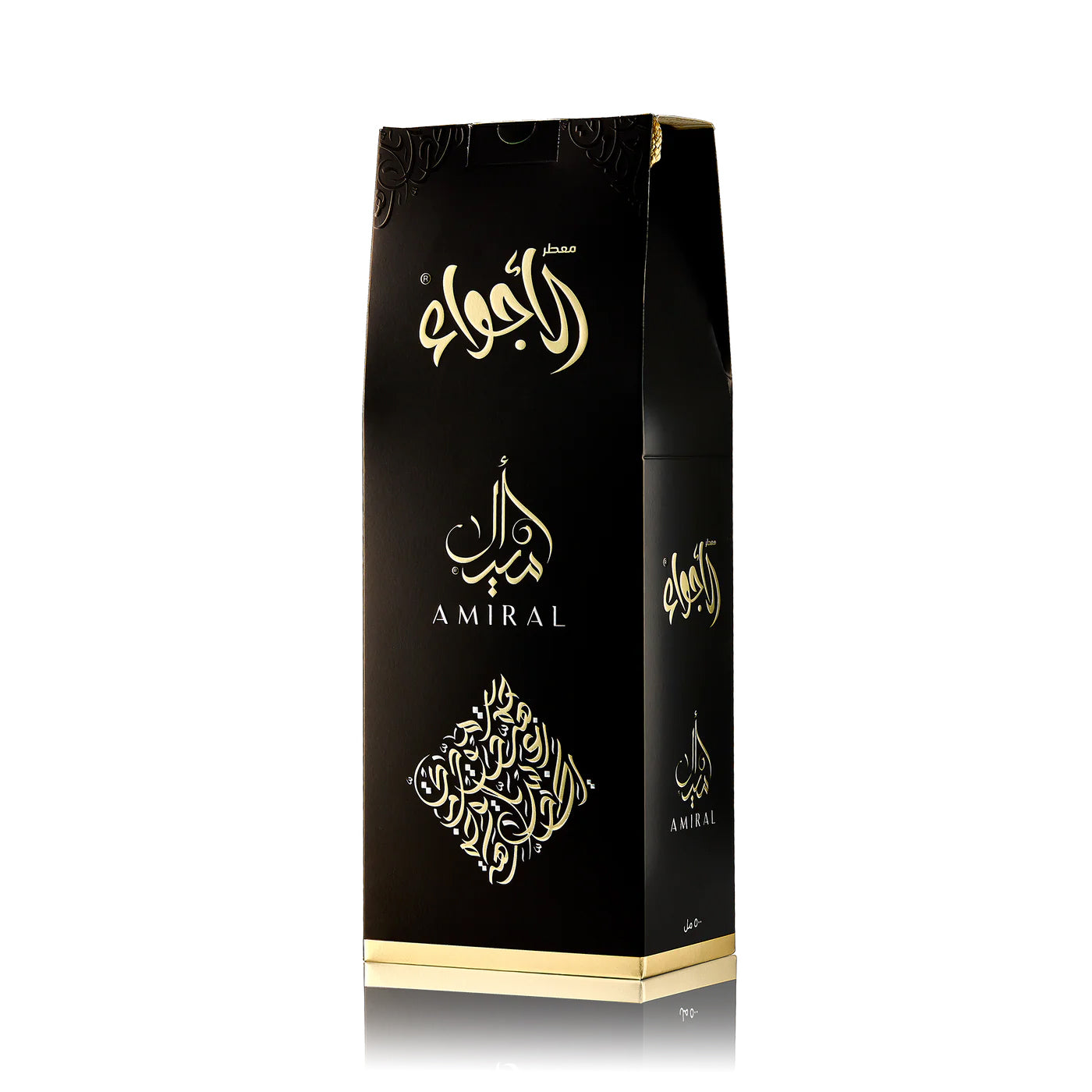 معطر الأجواء أميرال - 500 مل