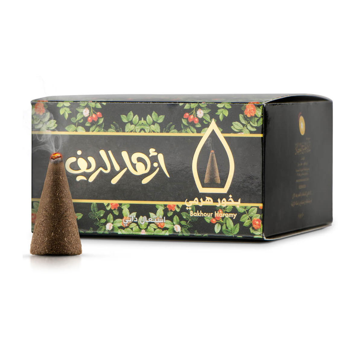 بخور أزهار الريف هرمي 50 جرام - سدر الخليج للعطور