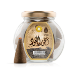 Bakhour Al-Oud Pyramid Maamoul 50 g