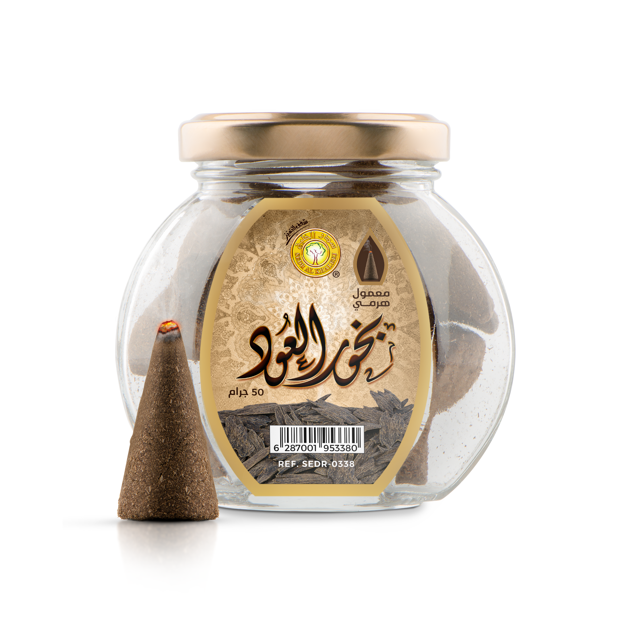 معمول هرمي بخور العود 50 جرام