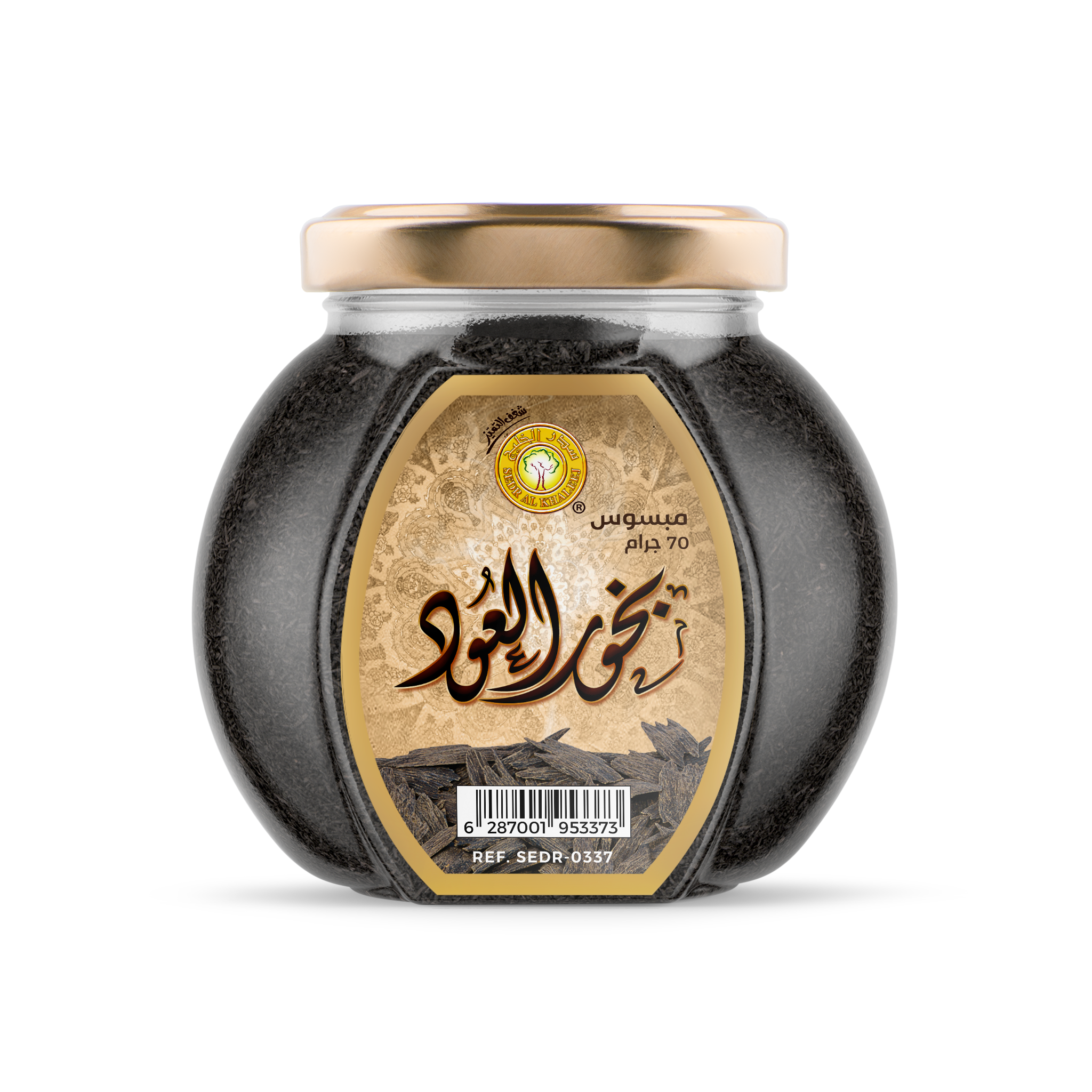 مبسوس بخور العود 70 جرام