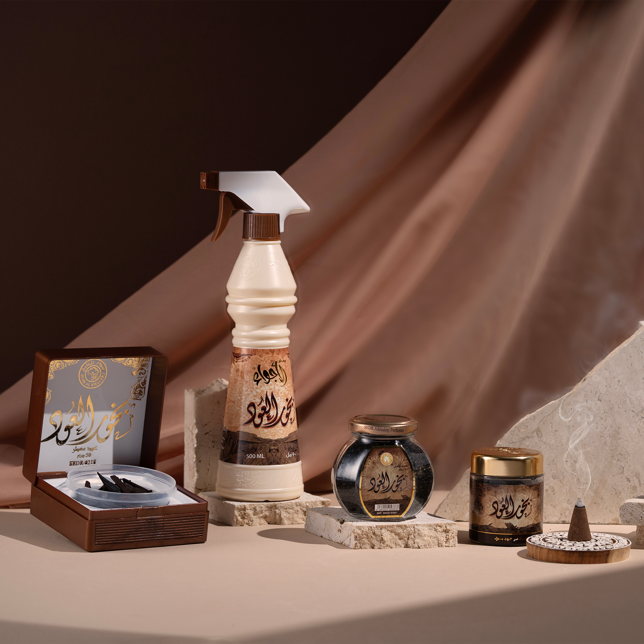 باقة بخور العود - 9 منتجات