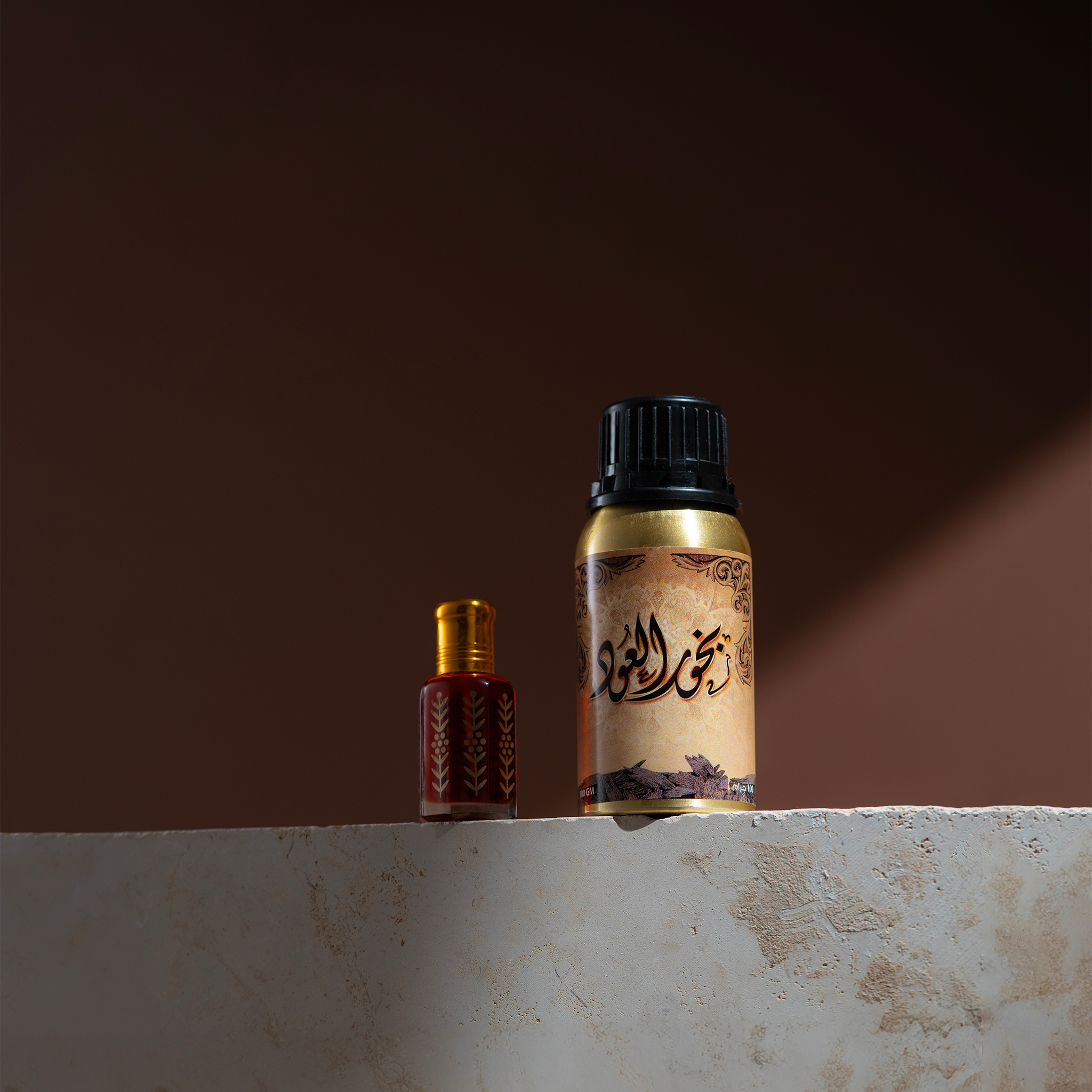 باقة بخور العود - 9 منتجات