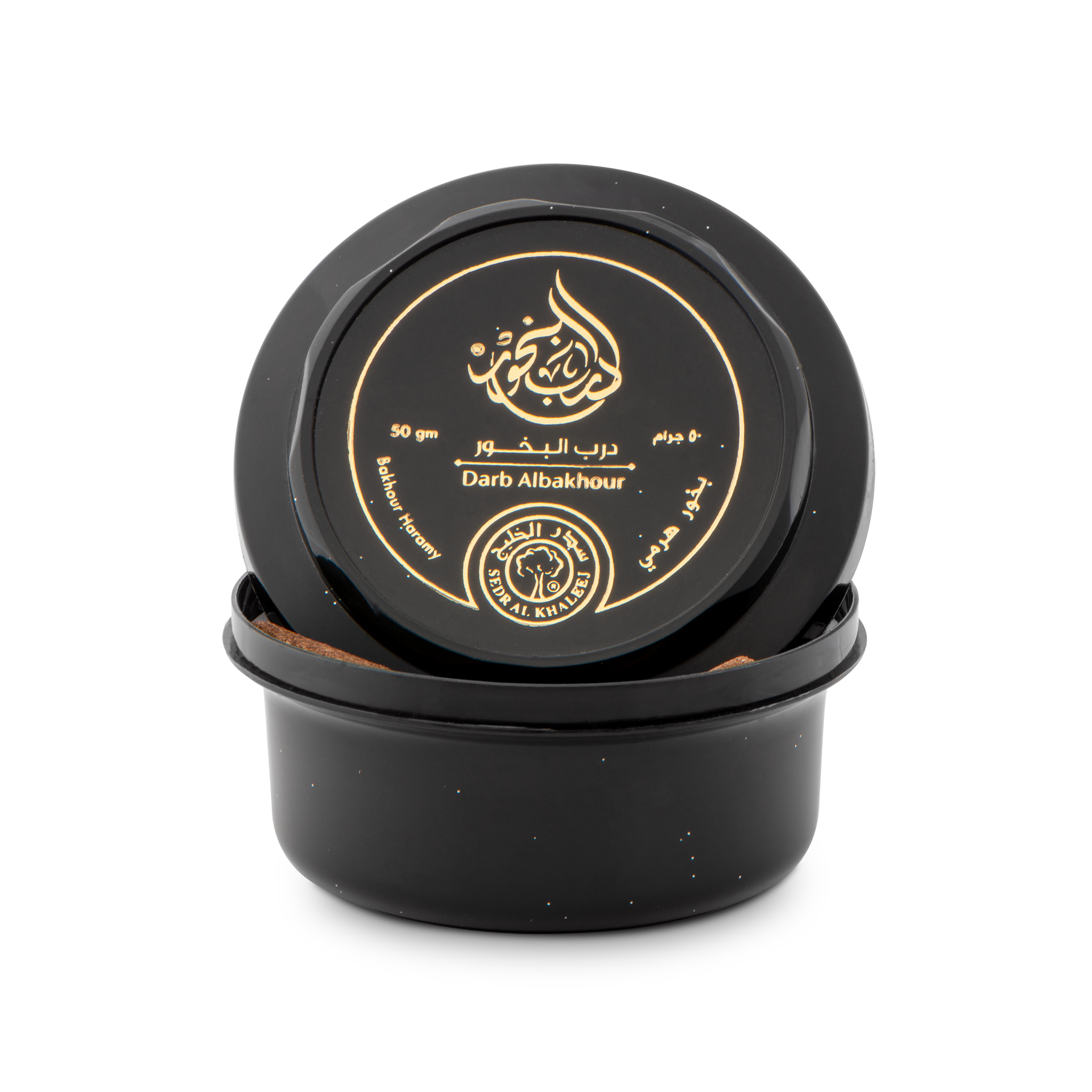 بخور هرمي درب البخور 50 جرام