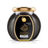 Darb Al-Bakhour Mabsous 70 g