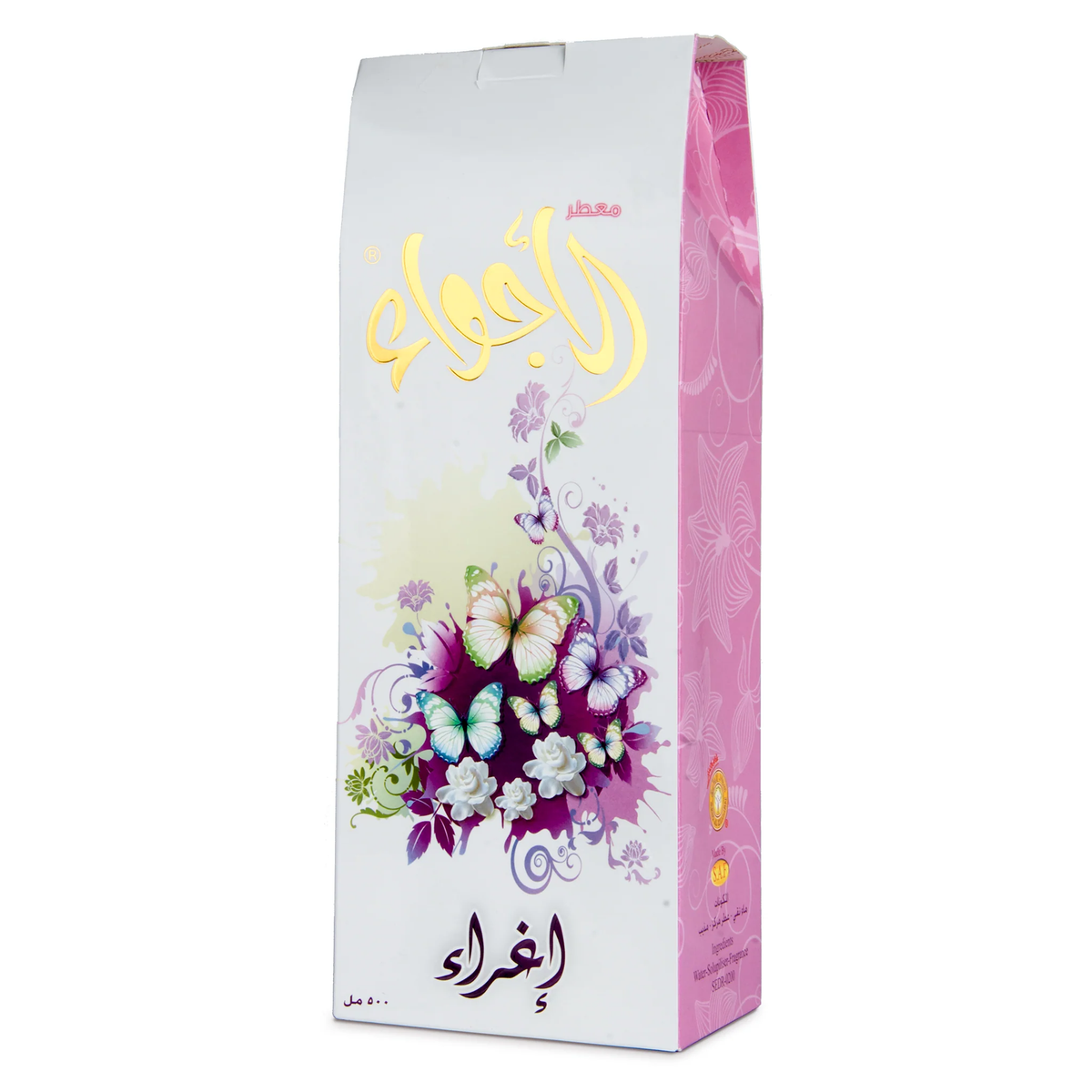 Eghra Air Freshener 500 ml white and pink box with flowers and butterflies on a white background