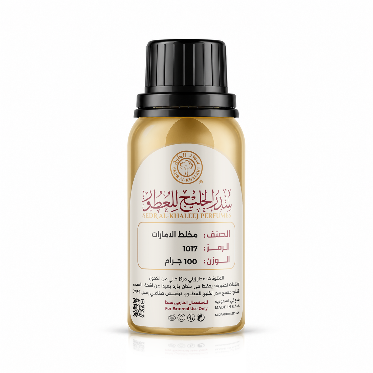 زيت عطري مخلط الإمارات 100 جرام