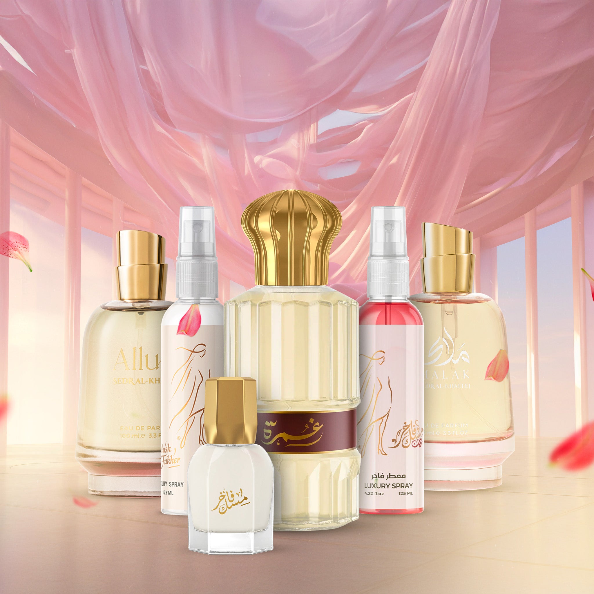 باقة جوي | 6 منتجات نسائية فاخرة | روائح صيفية منعشة