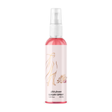 معطر فاخر - مسك رمان - 125 مل