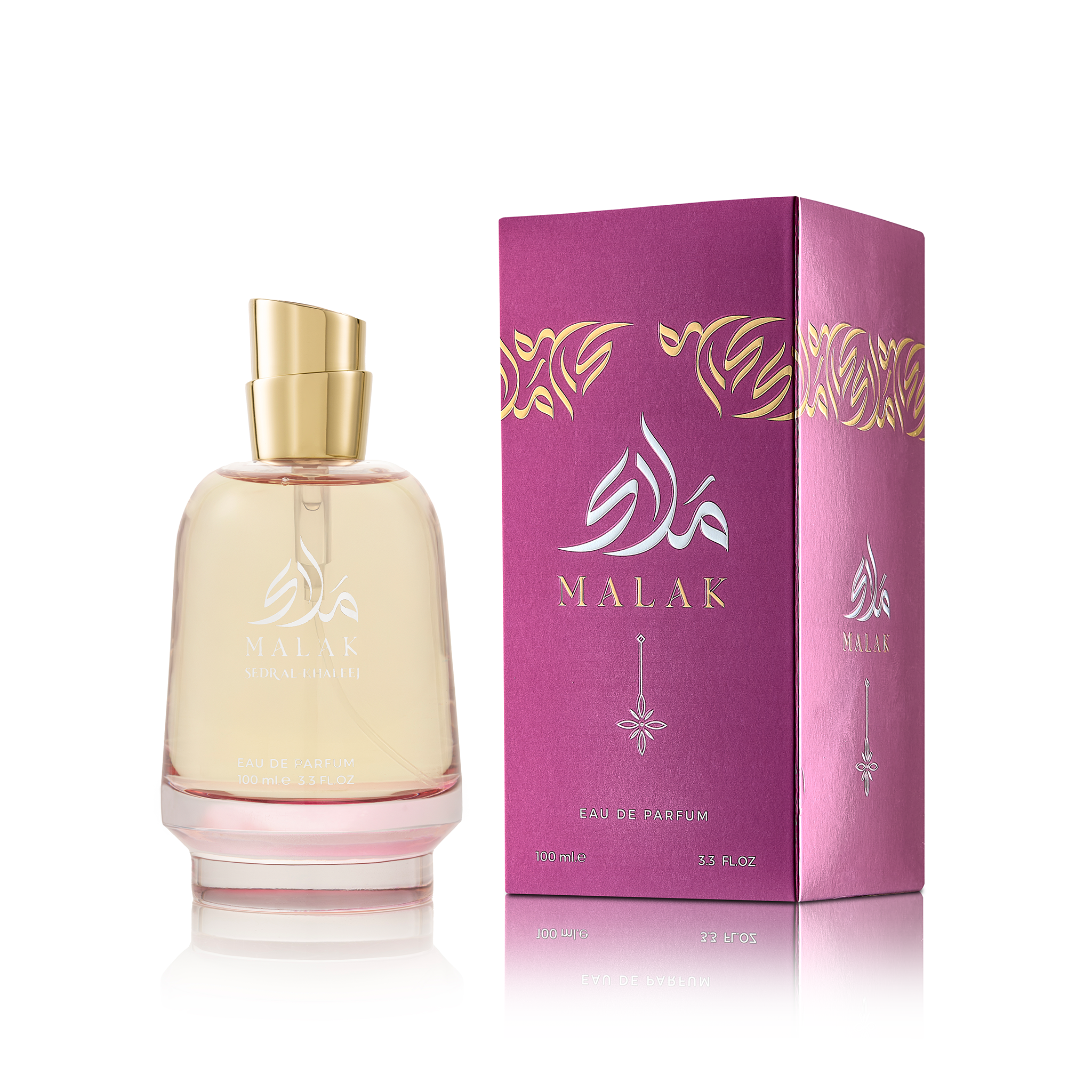 باقة جوي | 6 منتجات نسائية فاخرة | روائح صيفية منعشة