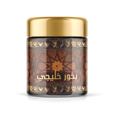 Khaleeji Bakhoor 40 g