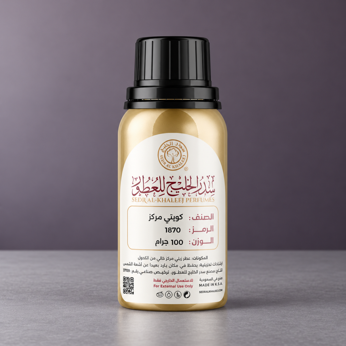 Sedr Al-Khaleej kuwaiti perfume oil; one closed original bottle on cool dove-grey matte resin, against plain desaturated aubergine-grey wall.