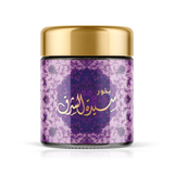 Lady Oriental Bakhoor