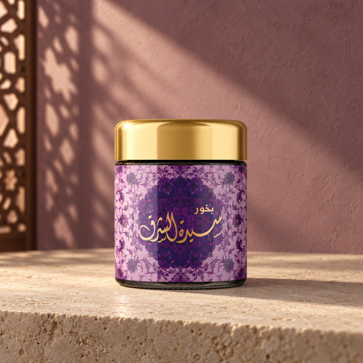 Lady Oriental Bakhoor from Sedr Al-Khaleej; incense jar with a gold lid and purple label on limestone in sunlight.