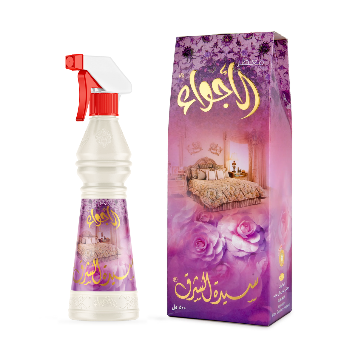 Lady Oriental Air Freshener 500 ml in a cream bottle with a red sprayer next to its purple box