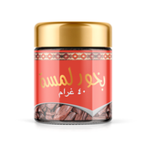 Lamsah Bakhoor 40 g