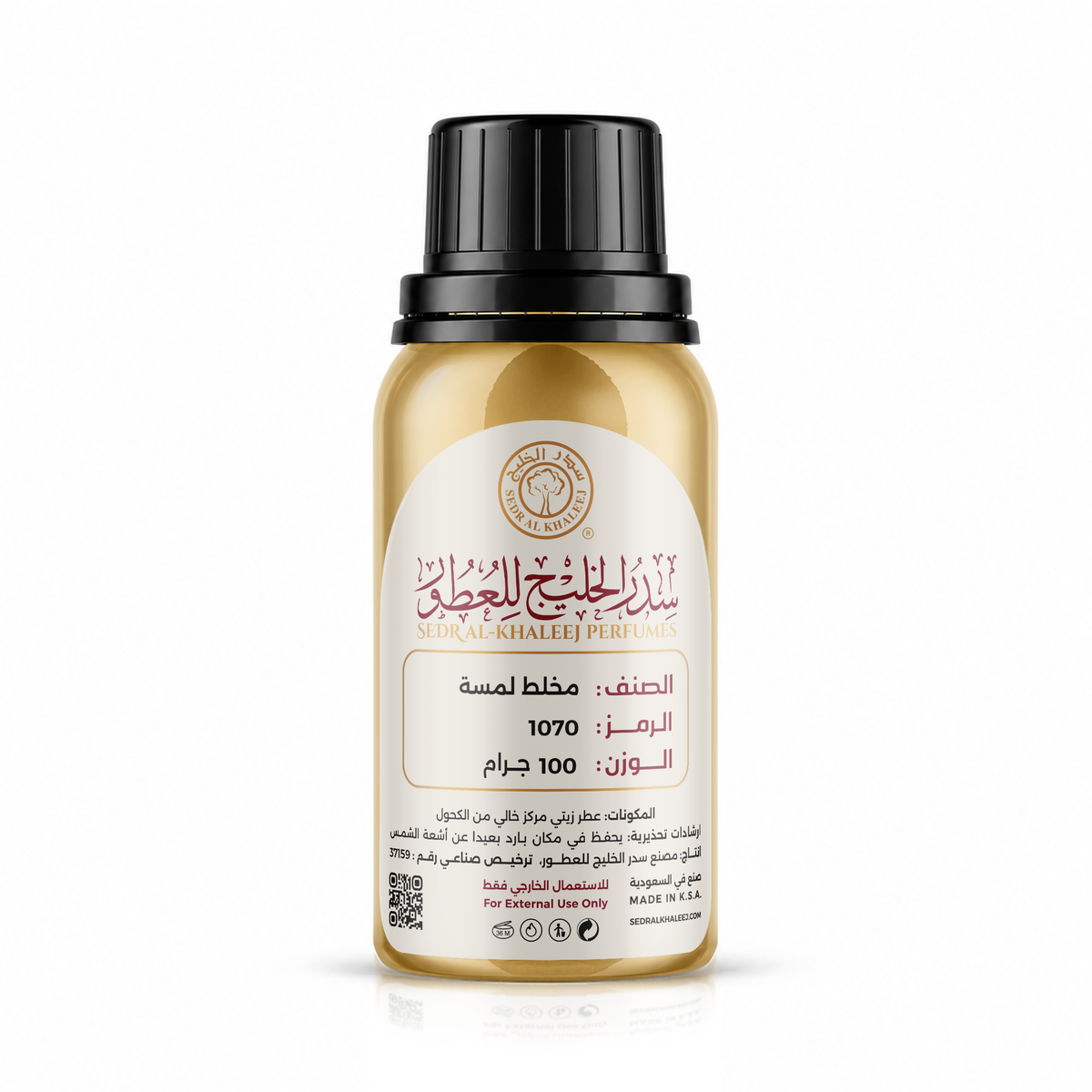 زيت عطري مخلط لمسة 100 جرام
