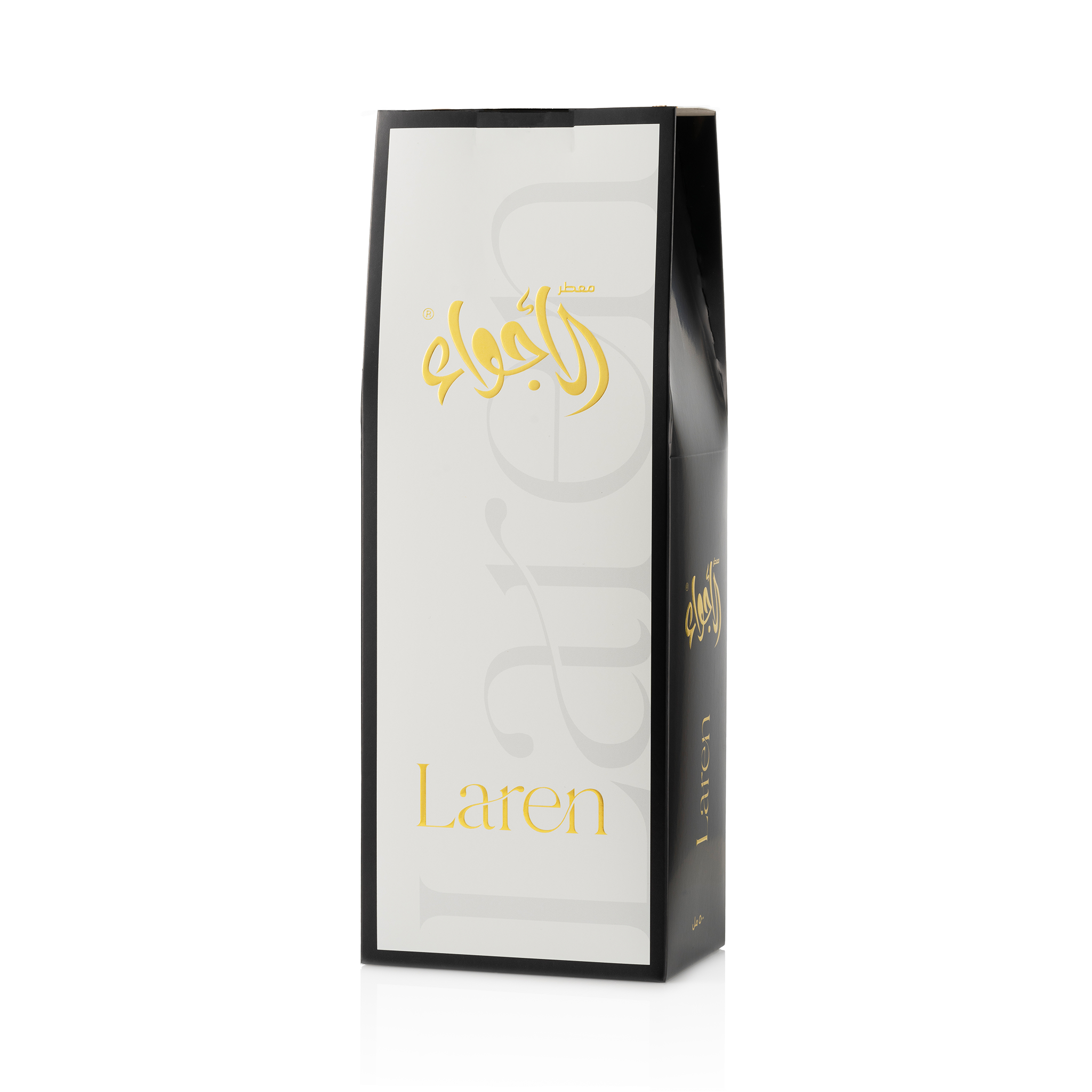 معطر الأجواء لارين - 500 مل