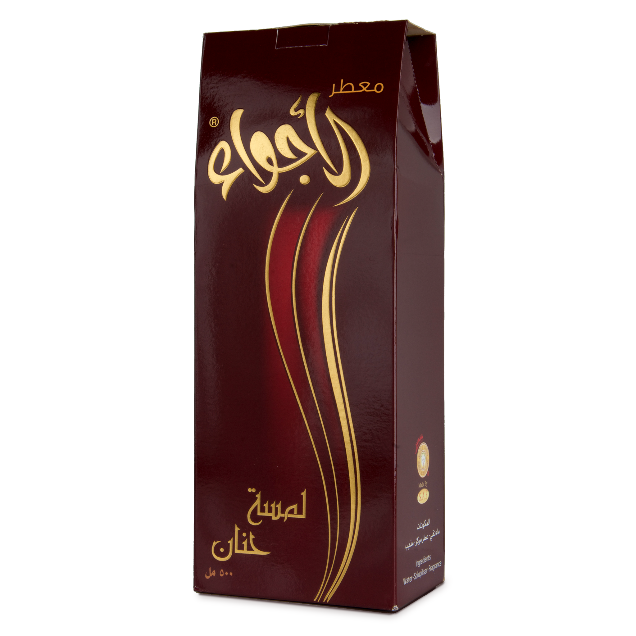 معطر الأجواء لمسة حنان 500 مل
