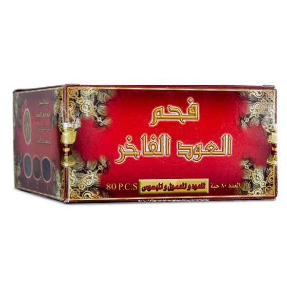 فحم العود الفاخر 80 قرص