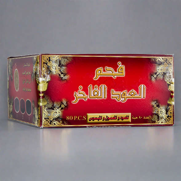 فحم العود الفاخر 80 قرص