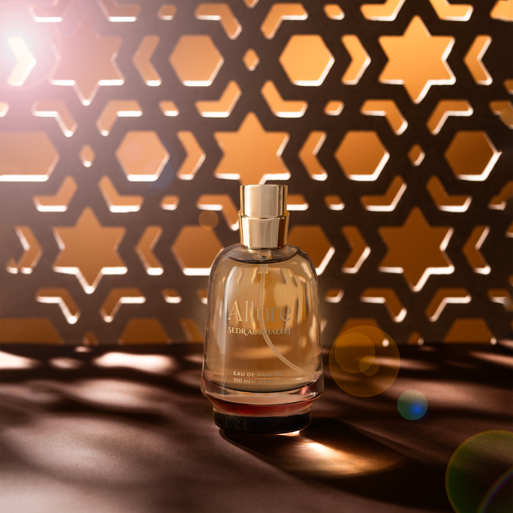 باقة مراسي الطيب