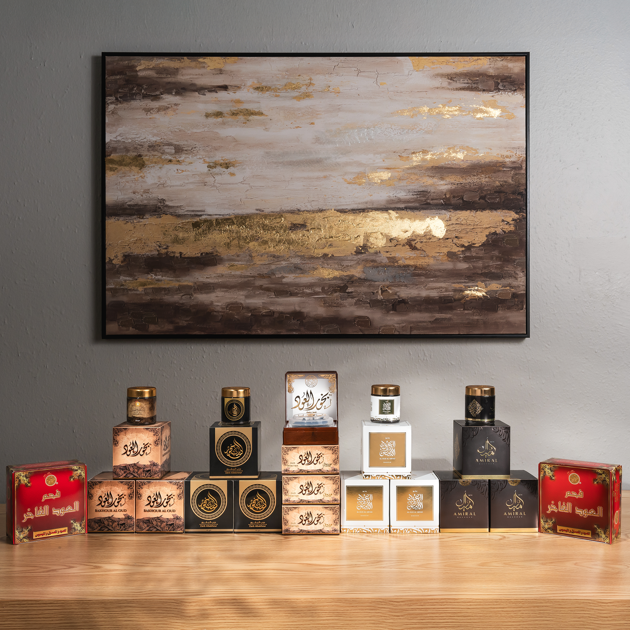 باقة المساجد - أفضل اختيار لتعطير وتبخير المساجد بلمسة فاخرة