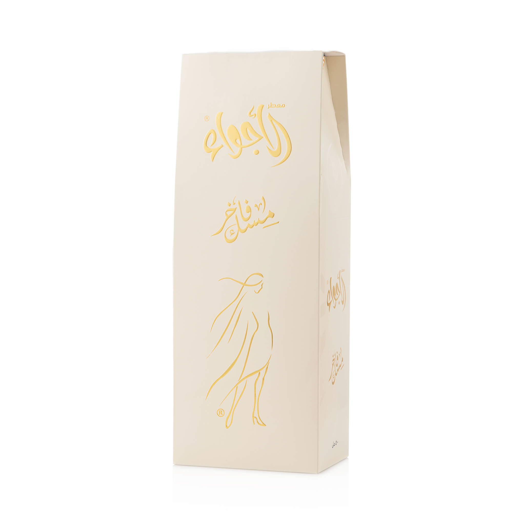 معطر الأجواء مسك فاخر - 500 مل