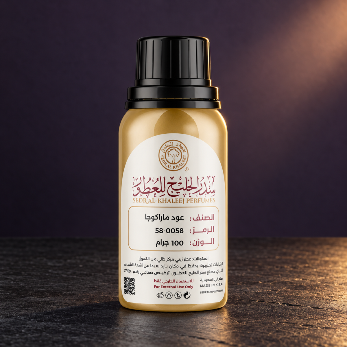 Sedr Al-Khaleej oud maracuja perfume oil; one closed original bottle on honed black basalt before a deep muted plum, blue charcoal backdrop.