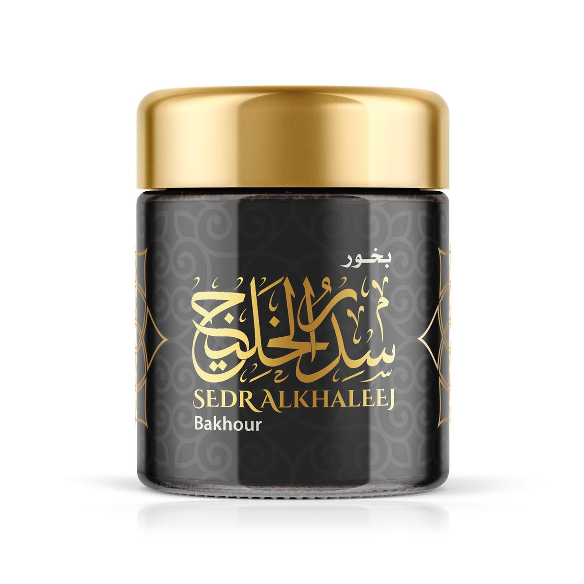 Sedr Al-Khaleej Bakhoor 40 g black jar with gold lid alone on a white background