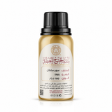 Super Sultan Perfume Oil